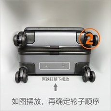 샤오미캐리어수리