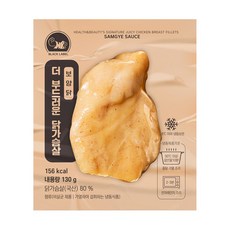 [헬스앤뷰티] 더 부드러운 닭가슴살 보양닭, 130g,