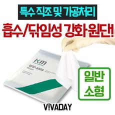 bf4843a3677df1950268a8a0b2299928f68b8a6ac0de3e95c420bd187878.jpg