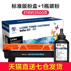 e78c84b967f14ee99d6b0b21e377f78630f7ef8243f71a01089f6e61be48.jpg