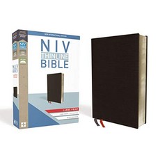 NIV Thinline 성경 큰 활자 접착 가죽 검정 빨간색 문자판, 단일옵션