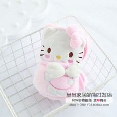ae95dc721869a164a31035558cd3c7fcdbbf1700d629b67ae70721a1020c.jpg