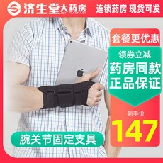 18f92552dfe947273b2349bc3f896270fbdb9c555e68d25329dc2c702e1c.jpg