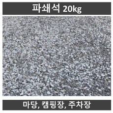 60e149344d09c3349b509c45a74408c2088d8a58179d16d94e5aa292965c.jpg