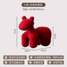 코아코아흔들말