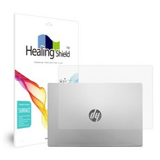 hp파빌리온13상판스킨