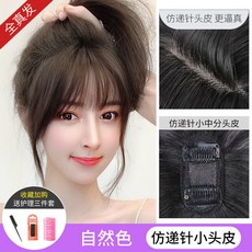 5월31일아로마오일원데이클래스