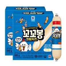 [사조대림] 꼬꼬봉 크림치즈 600g(30gX20) x2개 /닭가슴살 소시지, 상세 설명 참조