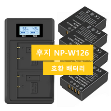 후지x-t200호환배터리