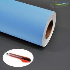 단색방수시트지