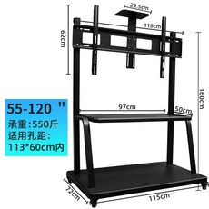 중소기업티비100인치