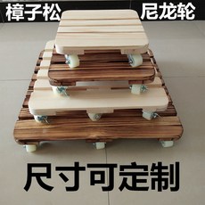 8d8af4928fff79f255d7a3f24272530a4ba8ad251da1fee8a7bf6ab91f49.jpg