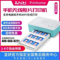a345e37664b3f81b7ed3c019dd7a5cdf101bc82e2e1612ab17f39437908c.jpeg