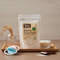 맘스라이스쌀가루