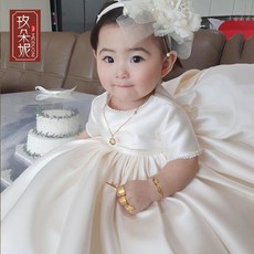 돌드레스실크