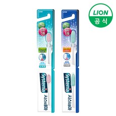 시스테마음파칫솔리필