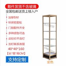 6687acc53f49269a26b49185731a0e17a3e5aa55d472e380b25195452d67.jpg