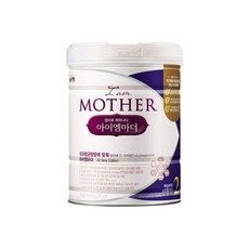 퓨어락젬밀2
