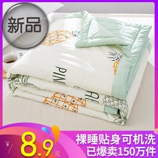 bd4975190685be529a256893577e793660ca48111e4d37c0709513063de7.jpg