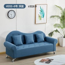 라클라우드소파