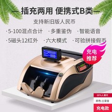 73182357942da0cbd363157b3847b97654d13acbf0b5308ba8aaa0a8a6e1.jpg