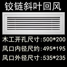 에어컨연장비닐