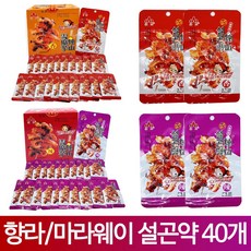 향라웨이 설곤약 중국 간식 곤약 18gX40개, 향라맛, 18g, 40개