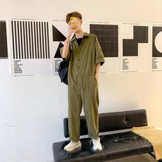 키작은남자점프슈트
