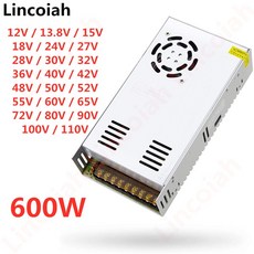 파워서플라이 컴퓨터파워 600W 스위칭 전원 공급 장치 12V 13.8V 15V 24V 27V 28V 30V 32V 36V 40V 42V 48V, China_50V 12A 600W, 14 50V 12A 600W