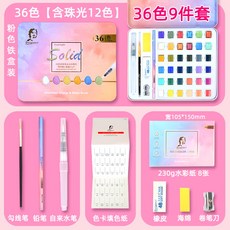 f88e22ac7163cbf10f0a6ca959b7ae1f90b1cf940f48230afc3118f53d48.jpg