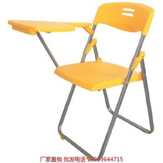 하이팩의자부품