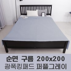 bfe655e07b985b2f984dea8ecdec0b702cee28ae34c31b00b5af12c53484.jpg