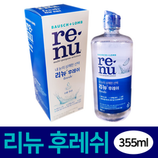 바슈롬 리뉴 후레쉬 렌즈세정/보존액 소프트렌즈용, 355ml, 1개
