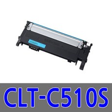 clt-k510s