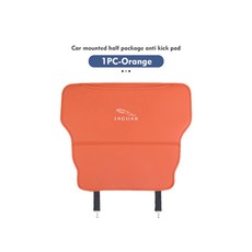 재규어 S 타입 F X 페이스 I E XFR XKR용 등받이 발차기 방지 패드 보호 매트 정리함, orange-1PCS, 오렌지, 1개