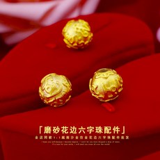 0abc1cfa102e1202d0bd0a86747c10c0b6b46c9f6b9d4936f0c0d1b53304.jpg
