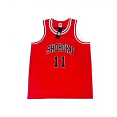  [정품] 더 퍼스트 슬램 덩크 북산 유니폼 서태웅 The First Slam Shohoku Uniform Seo Taewoong 452267 