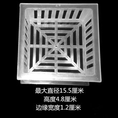 유니크몰 화분배달업체 힐링가든 독일 수입 무토 재배 전용 비닐 플라스틱 사방 수배 고정 블루 커스텀 바스켓 유리, 4번 15.5 센치 외경 15.5 내