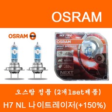 //상품명