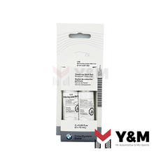  BMW 정품 순정 터치업 페인트 붓펜 C3E 버니나 그레이 51 91 5 A07 DB1, 1개 