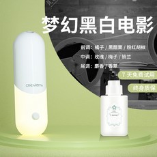 릴러말즈흑백영화