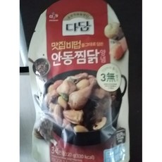 다담안동찜닭