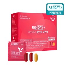 리포데이 올인원 우먼팩, 30회분, 1개