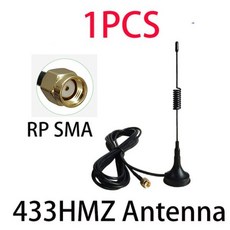 sma무전기안테나