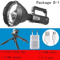 수중랜턴30000루멘