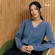 [The AtG] 더엣지 24FW 케이블 가디건 3종