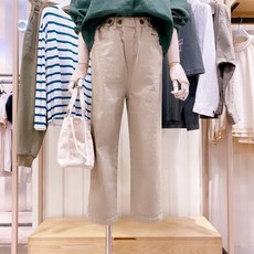 시에로트레이닝복