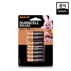 듀라셀 디럭스 알카라인 건전지 AAA 10개입 LR03, 없음, 상세설명 참조