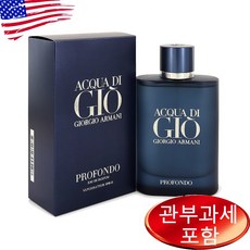 Acqua Di Gio Profondo 4.2 oz MEN, 80ml, 1개 - acquadigio