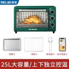 벤하임미니오븐